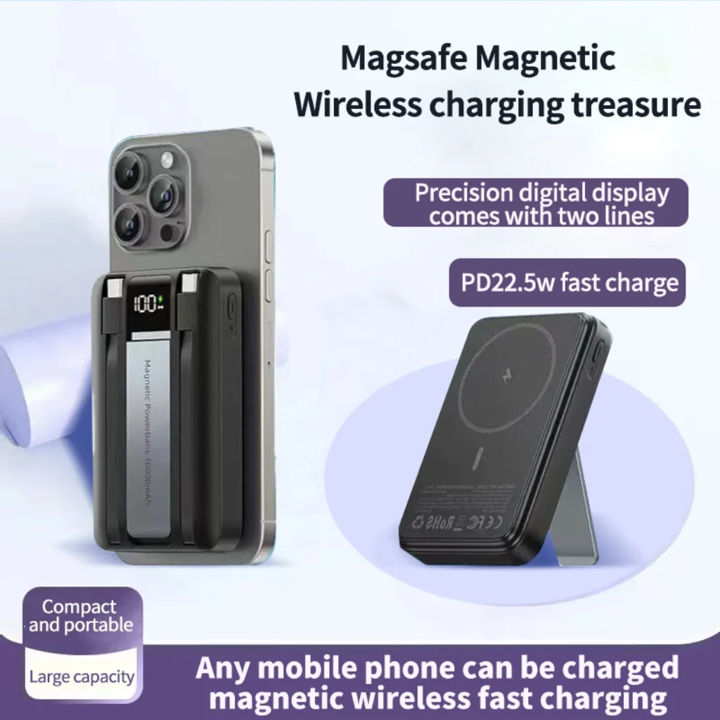 10000mAh Magnetic Wireless Power Bank with Type-C Cable Output and LED Display product image 2