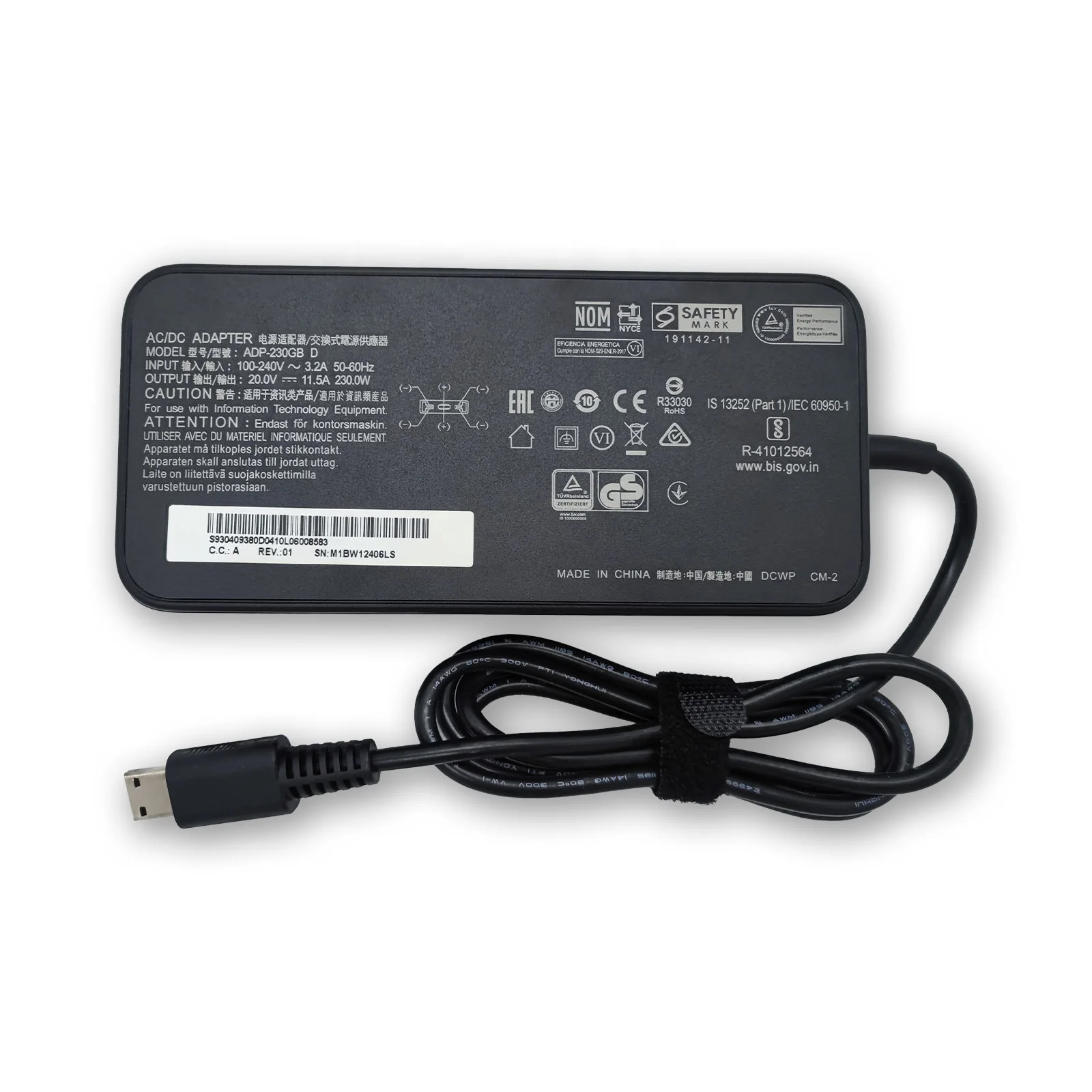 230W Laptop Adapter 20V 11.5A with USB-C PD for MSI ADP-230GB Replacement product image 2