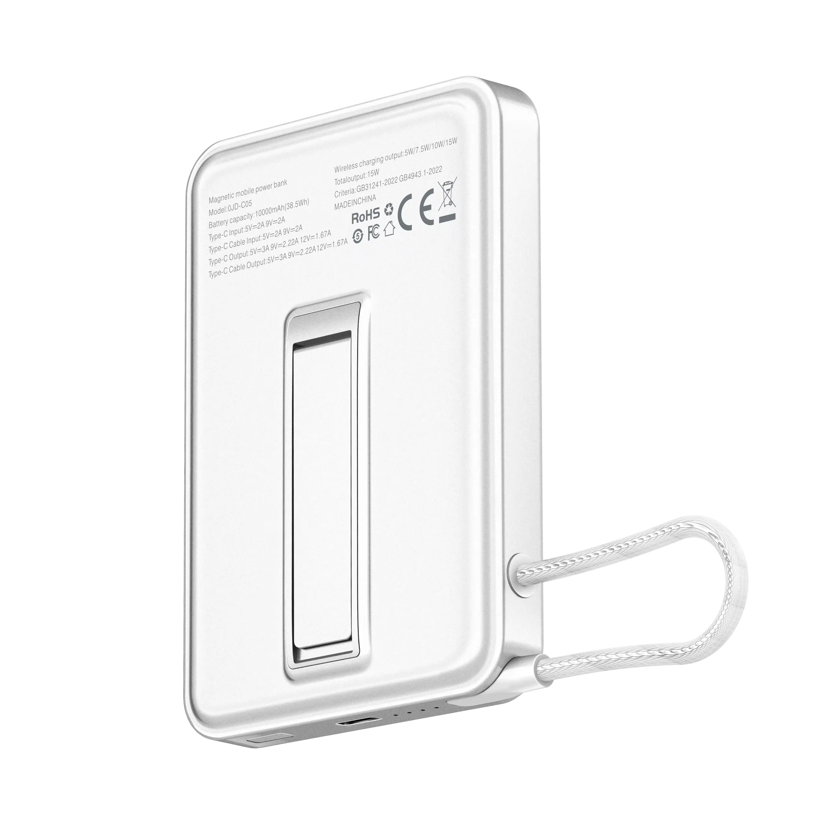 10000mAh Magnetic Power Bank with Foldable Stand and Built-In Cables for Android and iPhone product image 2