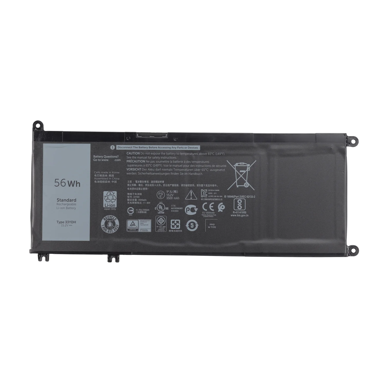 33YDH 15.2V 56Wh 4-Cell Lithium Battery for Dell Inspiron 13 7353 / 17 7000 / 7773 / 7778 / 7779